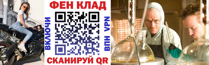 АМФ 98% Куса