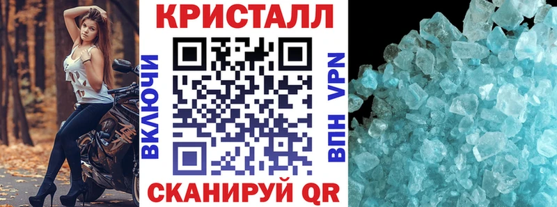 ссылка на мегу   Куса  Amphetamine 98% 