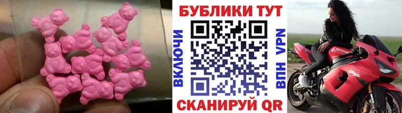 ЭКСТАЗИ Philipp Plein где продают наркотики Куса