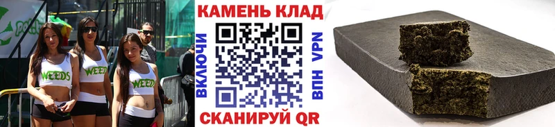 blacksprut вход Куса Гашиш AMNESIA HAZE