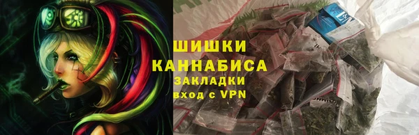 мет Навашино