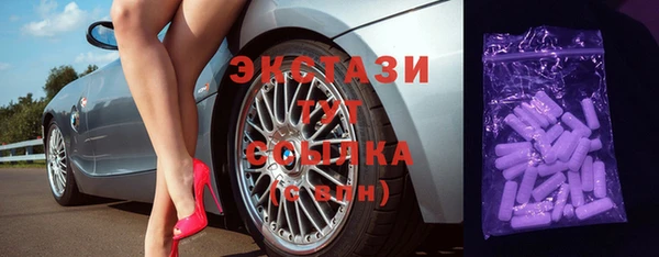 дживик Наволоки