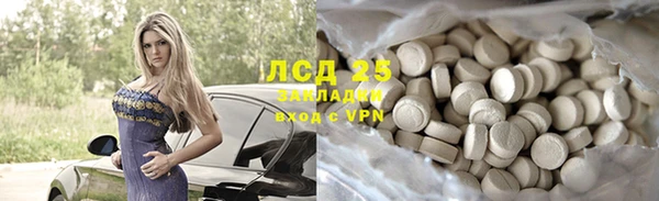 дживик Наволоки