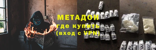 дмт Надым