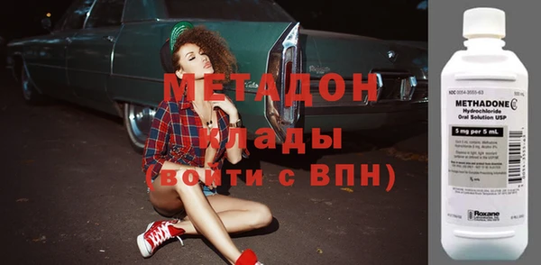 кокаин Михайлов