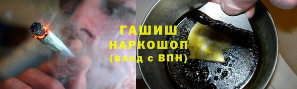 кокаин Михайлов