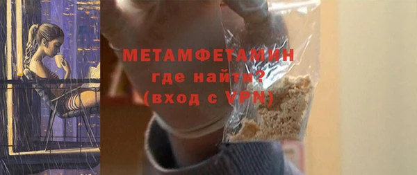 дживик Наволоки