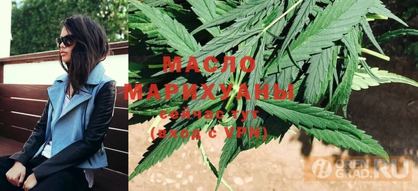 кокаин Михайлов