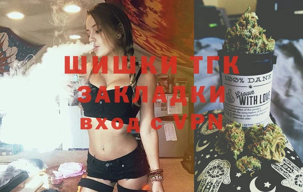 мет Навашино