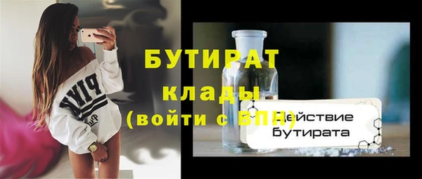 кокаин Михайлов