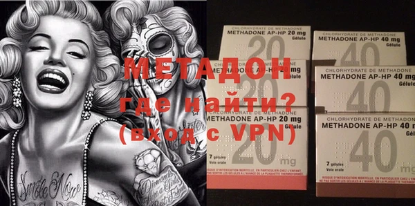 кокаин Михайлов