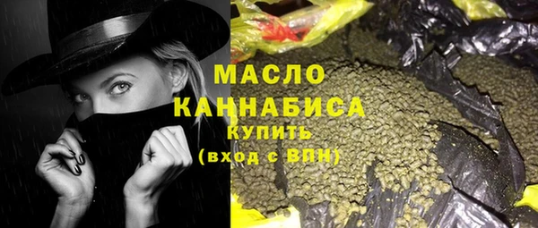 мет Навашино