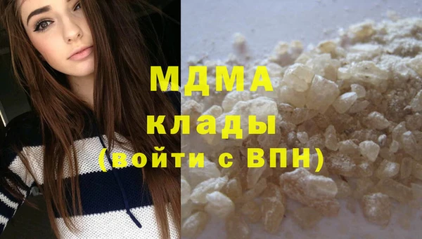 дживик Наволоки