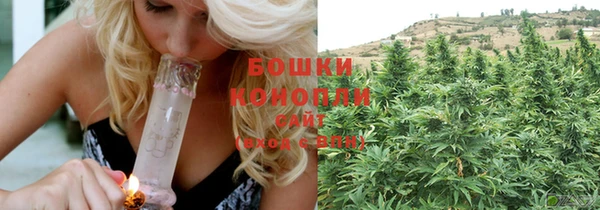 экстази Одинцово