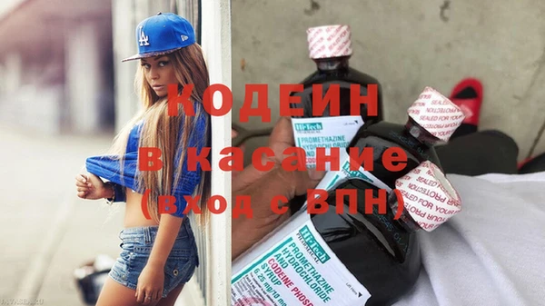 кокаин Михайлов