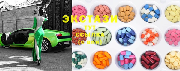 мефедрон VHQ Березники