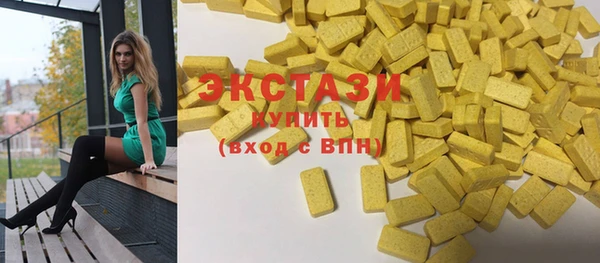 дживик Наволоки