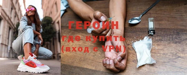мет Навашино