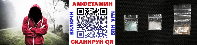 Первитин винт  MEGA ССЫЛКА  Куса 