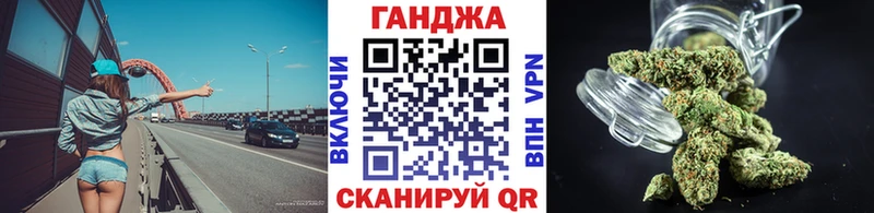 ссылка на мегу рабочий сайт  Куса  Шишки марихуана Bruce Banner  где можно купить наркотик 